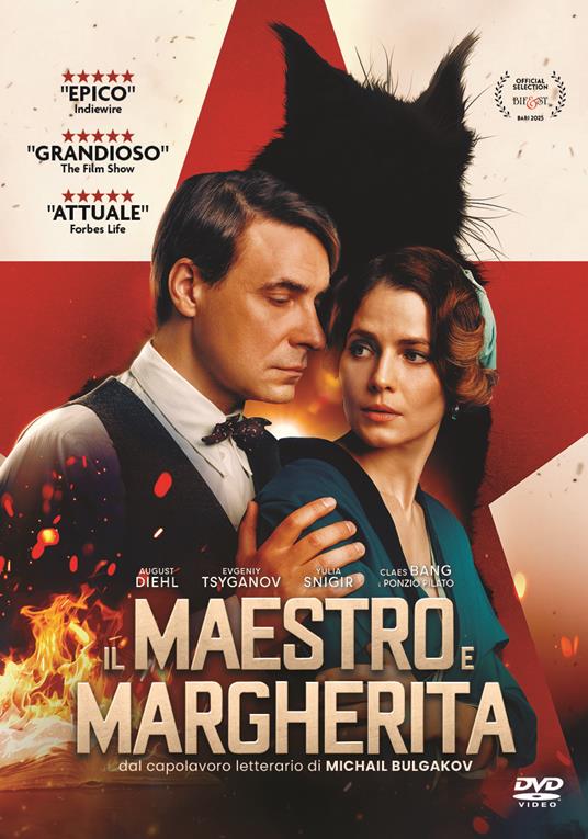 Il Maestro E Margherita (DVD) di Michael Lockshin - DVD - 2