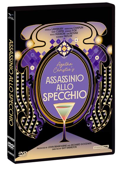 Assassinio Allo Specchio (1980) (DVD) di Guy Hamilton - DVD