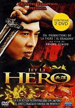 Hero (2 DVD)