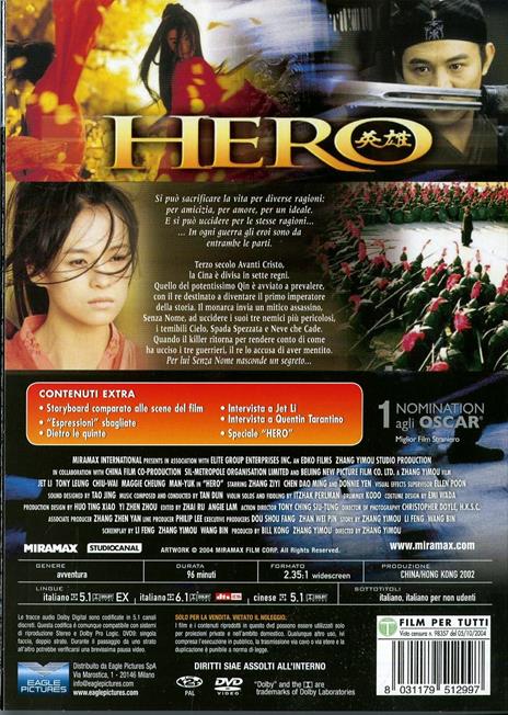 Hero (2 DVD) di Zhang Yimou - DVD - 2