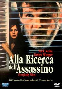 Alla ricerca dell'assassino di Karel Reisz - DVD