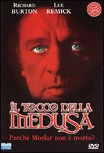 Il tocco della Medusa (DVD)