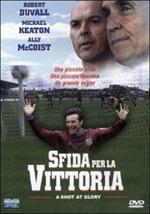 Sfida per la vittoria (DVD)