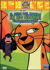 HOME MOVIES