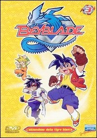 HOME MOVIES