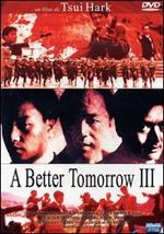 A Better Tomorrow III (DVD)