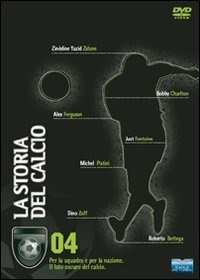 Muscara Shop