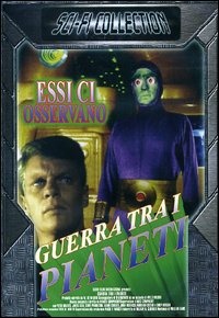 Vecosell