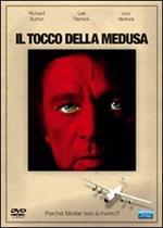 Il tocco della Medusa (DVD)
