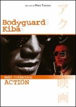 Bodyguard Kiba (DVD)