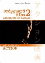 Bodyguard Kiba 2. Apocalypse of carnage (DVD)