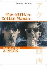 The Million Dollar Woman di Casey Chan - DVD