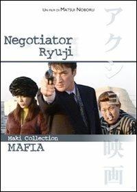 Negotiator Ryuji (DVD) di Matsui Noboru - DVD