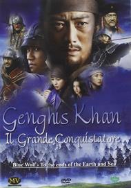 Genghis Khan il grande conquistatore (DVD)