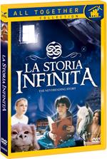 La storia infinita (DVD)
