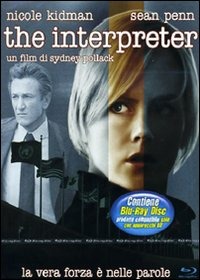 Movietrade