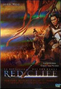 Red Cliff. La battaglia dei tre regni. Collector's Edition (3 DVD) di John Woo