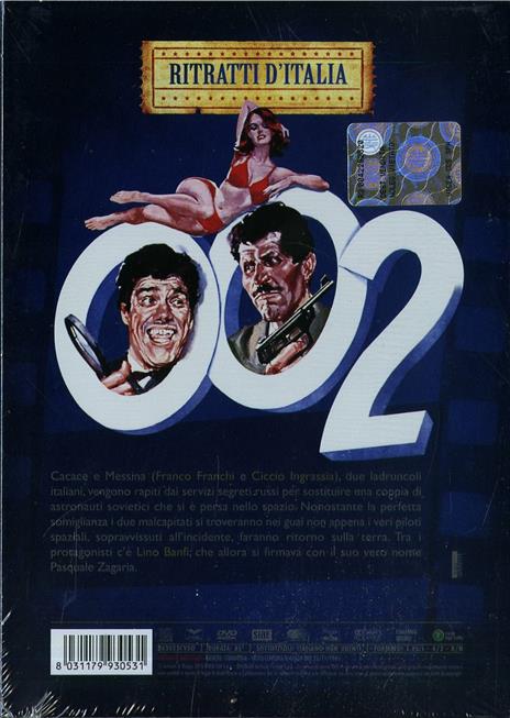 002 operazione Luna di Lucio Fulci - DVD - 2
