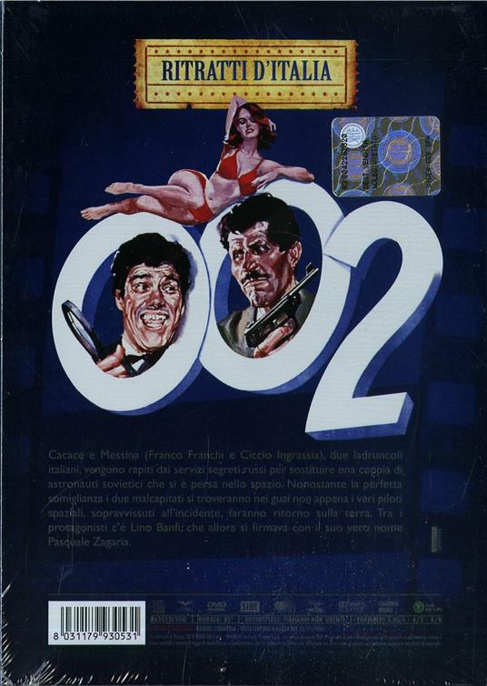002 operazione Luna di Lucio Fulci - DVD - 2