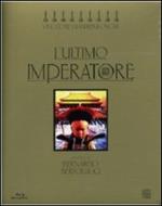 L' ultimo imperatore