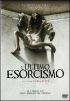 Nome prodotto