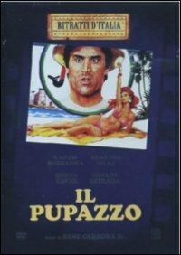 Il pupazzo di René Cardona Jr. - DVD