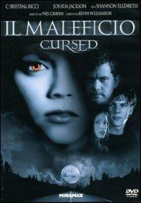 Cursed. Il maleficio di Wes Craven - DVD