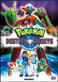 Pokemon. Fratello dello spazio di Kunihiko Yuyama - DVD