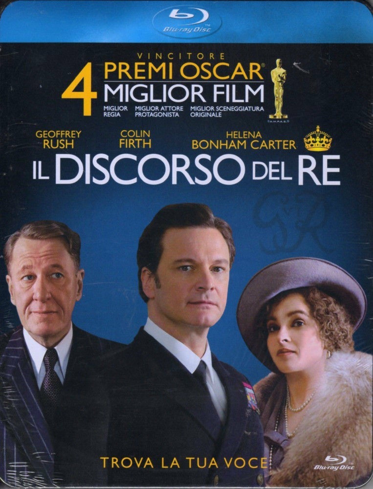 Vecosell