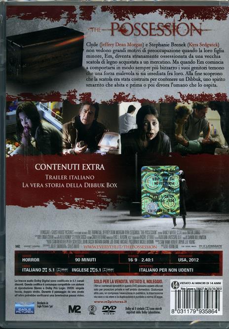 The Possession di Ole Bornedal - DVD - 2