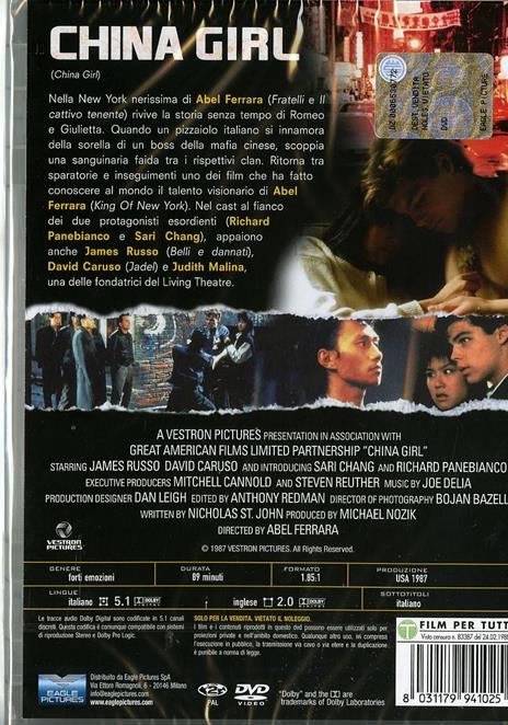 China Girl di Abel Ferrara - DVD - 2