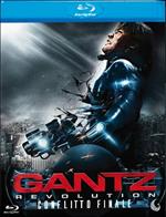 Gantz. Revolution