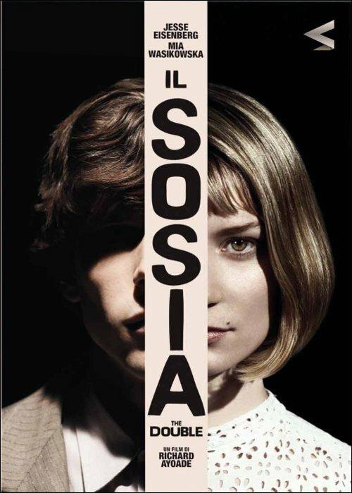 Il sosia di Richard Ayoade - DVD