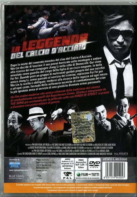 La leggenda del calcio d'acciaio di Yue Song - DVD - 2
