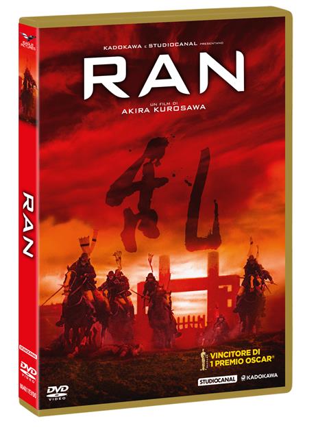 Ran (DVD) di Akira Kurosawa - DVD