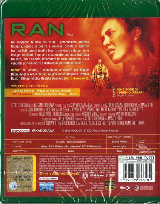 Ran (Blu-ray) di Akira Kurosawa - Blu-ray - 2