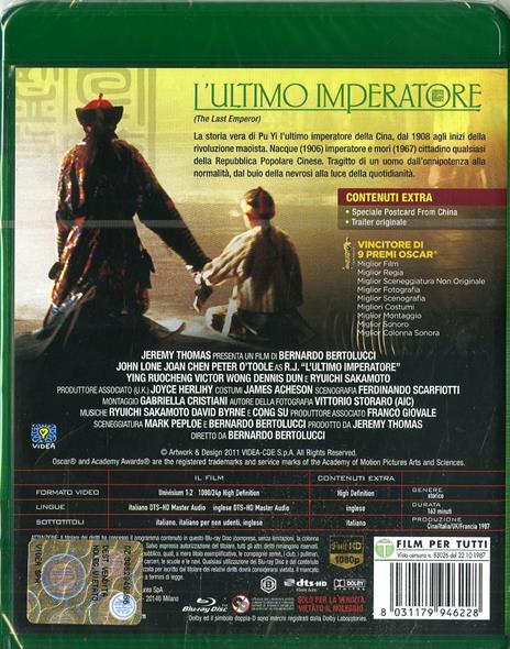 L' ultimo imperatore (Blu-ray) di Bernardo Bertolucci - Blu-ray - 2