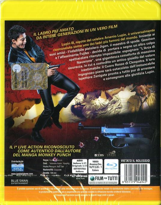 Lupin III. Il film (Blu-ray) di Ryuhei Kitamura - Blu-ray - 2