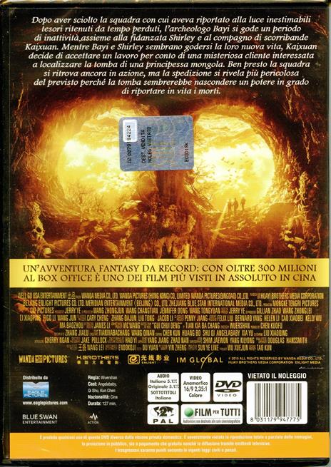 I cacciatori di tesori. La leggenda perduta (DVD) di Wuershan - DVD - 2
