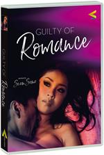 Guilty for Romance (DVD)