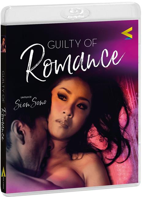 Guilty for Romance (Blu-ray) di Sion Sono - Blu-ray