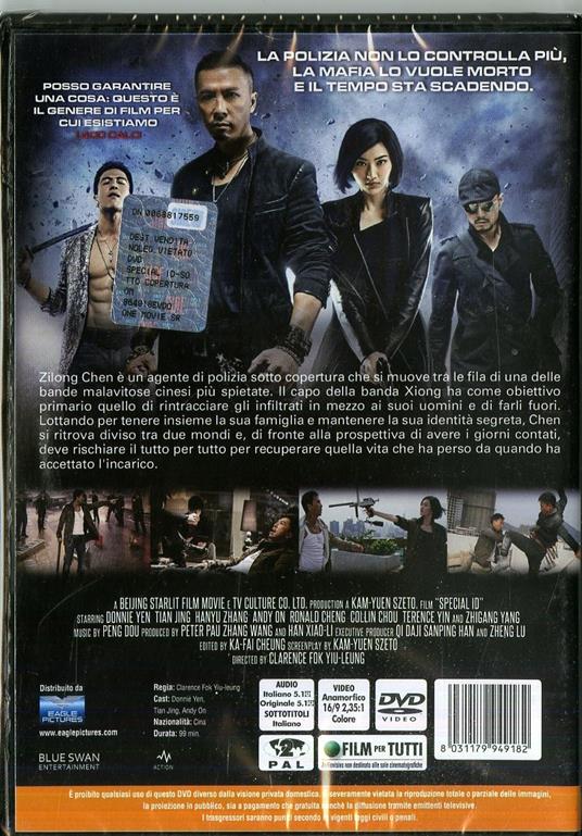 Special ID. Sotto copertura (DVD) di Clarence Fok Yiu-leung - DVD - 2