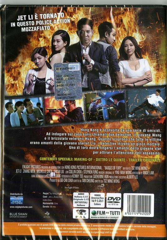 Cani sciolti. Badges of Fury (DVD) di T. M. Wong - DVD - 2