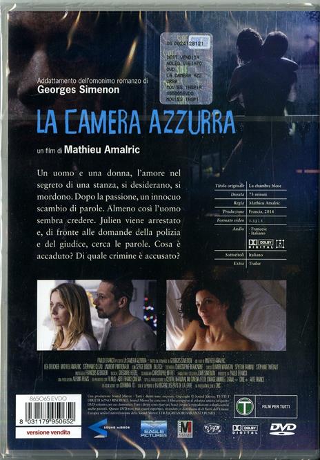 La camera azzurra (DVD) di Mathieu Amalric - DVD - 2