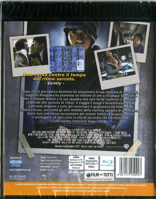 Shield of Straw. Proteggi l'assassino (Blu-ray) di Takashi Miike - Blu-ray - 2