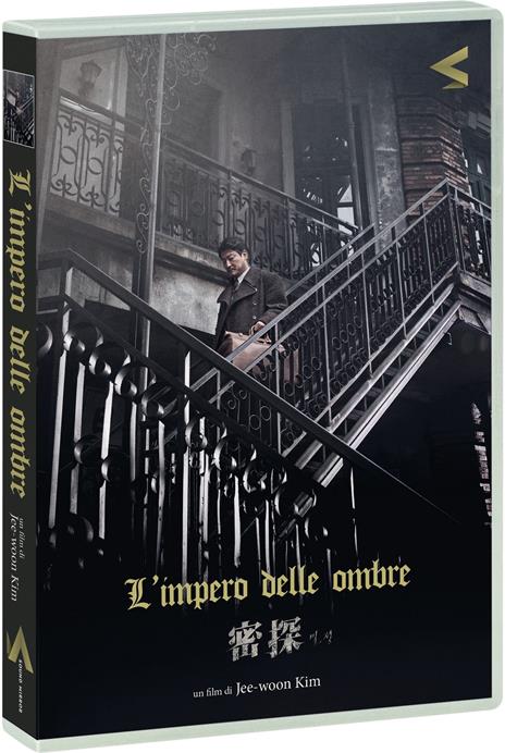 The Age of Shadows. L'impero delle ombre (DVD) di Jee-woon Kim - DVD