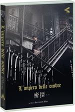 The Age of Shadows. L'impero delle ombre (DVD)