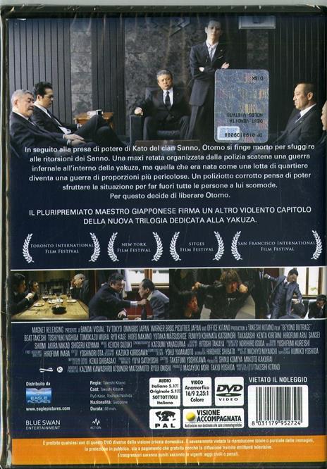 Outrage Beyond (DVD) di Takeshi Kitano - DVD - 2