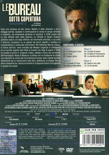 Le Bureau. Sotto copertura. Stagione 3. Serie TV ita. Con Slipcase (4 DVD) di Eric Rochant - DVD - 2