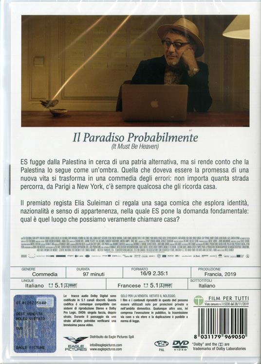 Il paradiso probabilmente (DVD) di Elia Suleiman - DVD - 2